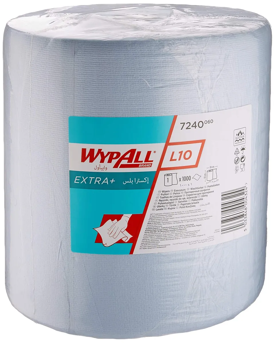 wypall-l10-oberfl-chenwischpapier-7240-jumbo-1000-blaue-t-cher image 1