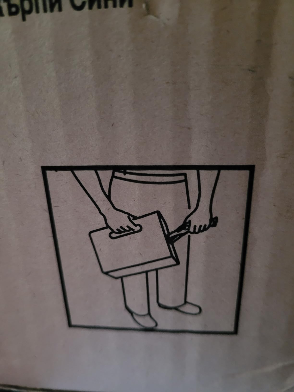 Gut für Küche und Betrieb